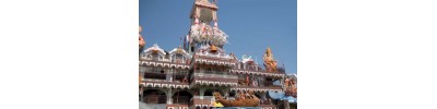 ஹரித்துவார்
